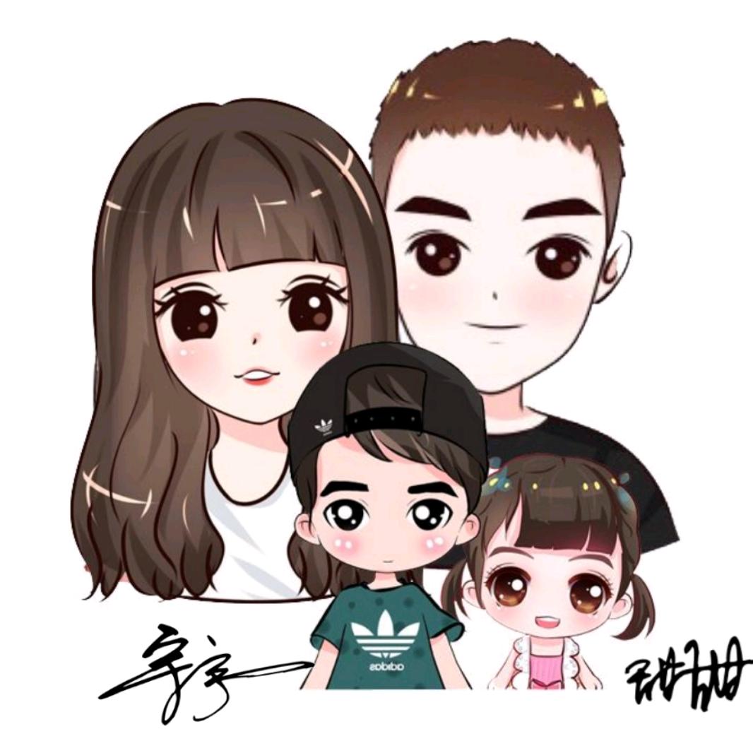 宇宇