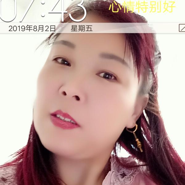 开心杜姐