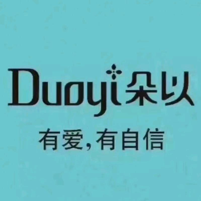 柳林雅方丽服饰