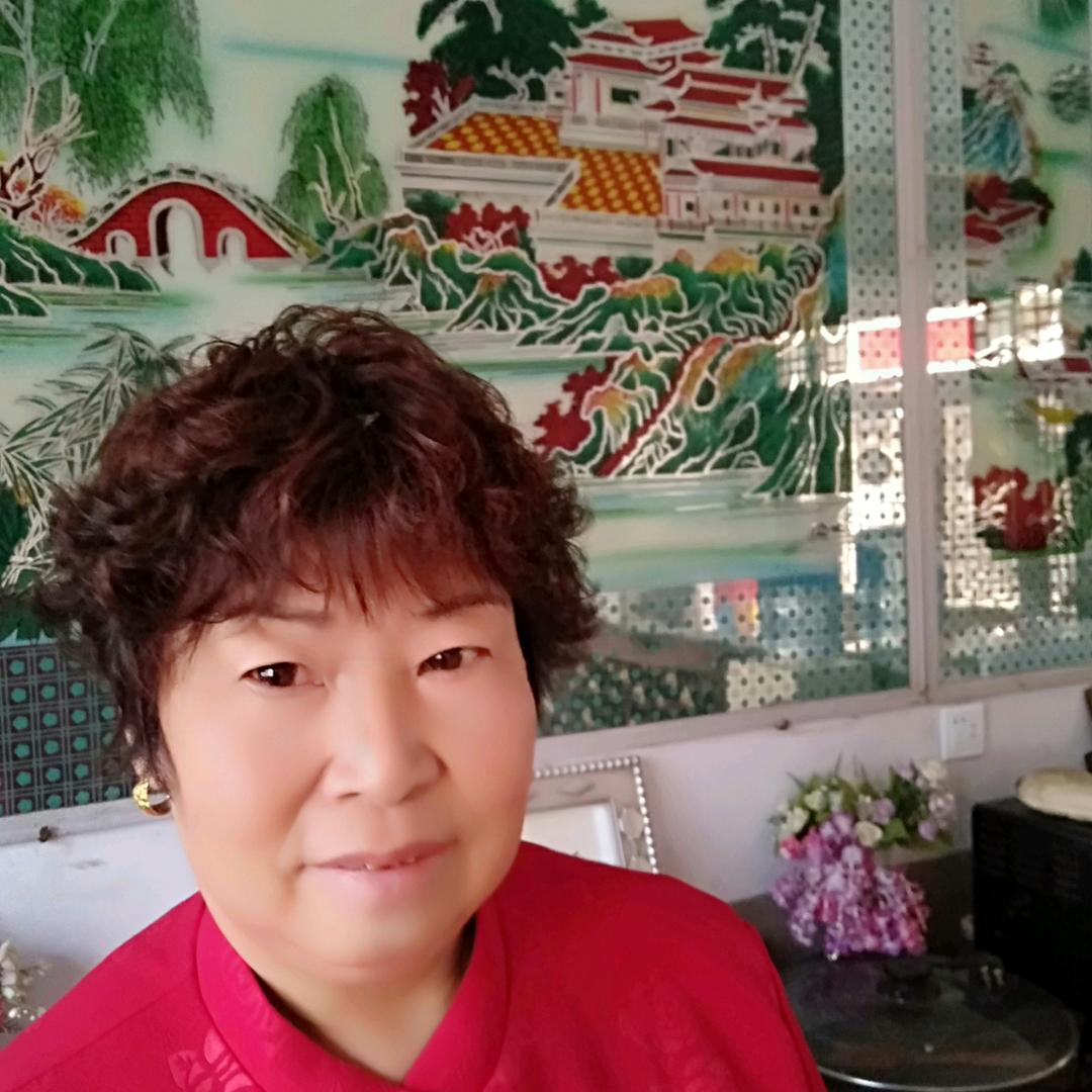 美满幸福