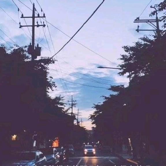 好好爱自己
