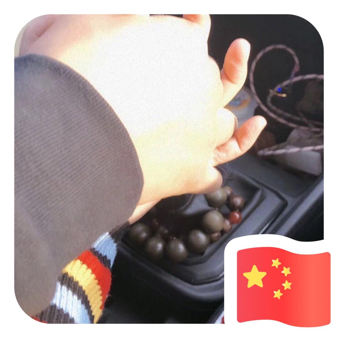 Start,低调