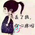 小豆豆