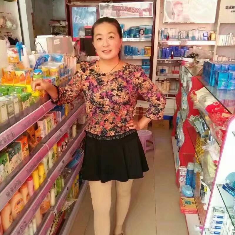 好运来临