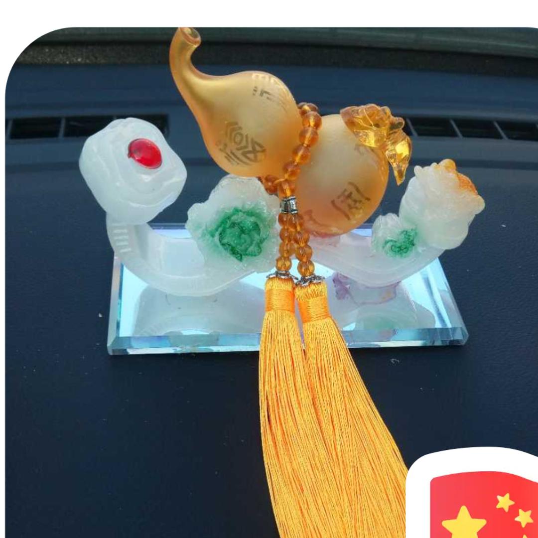 茂鑫