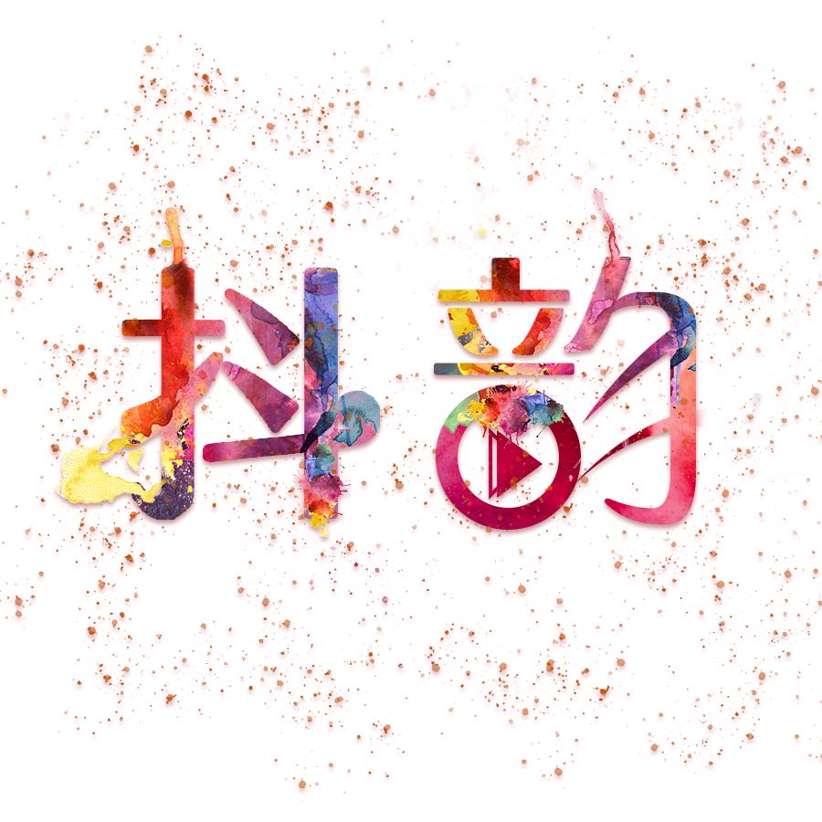 北京市文联
