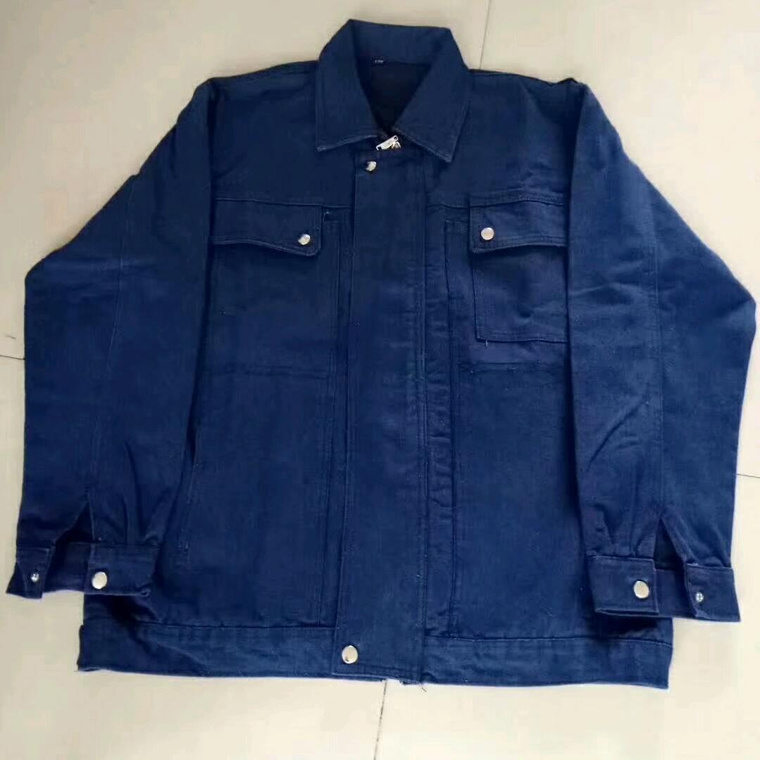 鑫江源劳保服装厂
