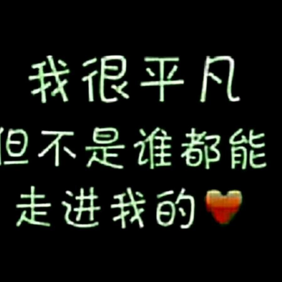 往事随风