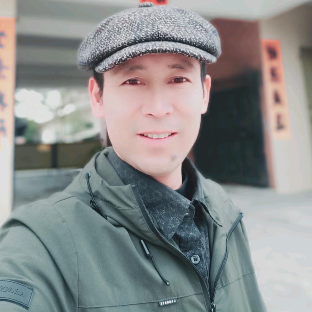 好哥