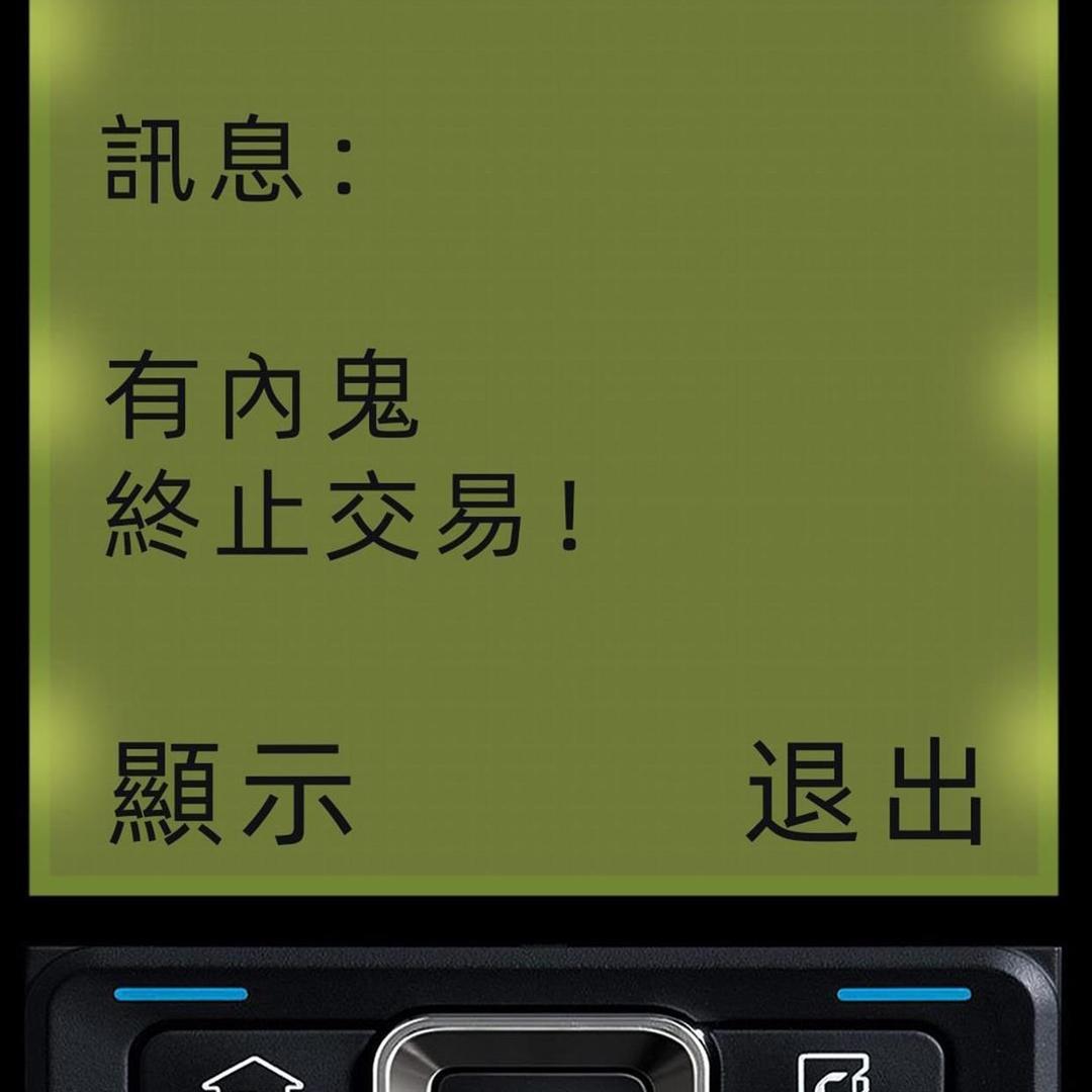 胖子吃费县