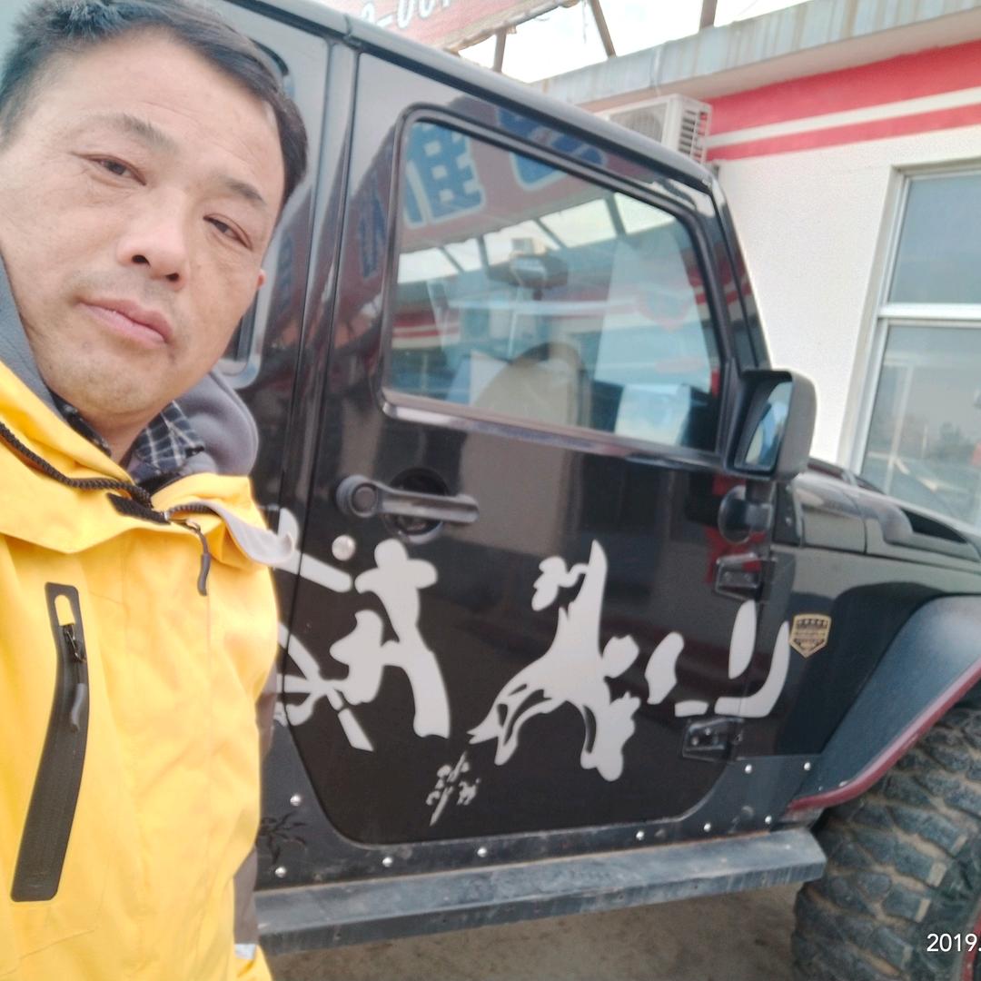 朱家庄的高