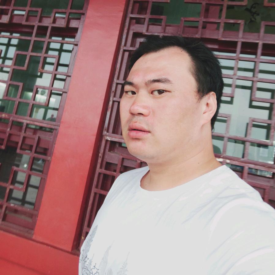 大清
