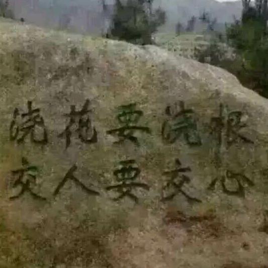 沧海行云