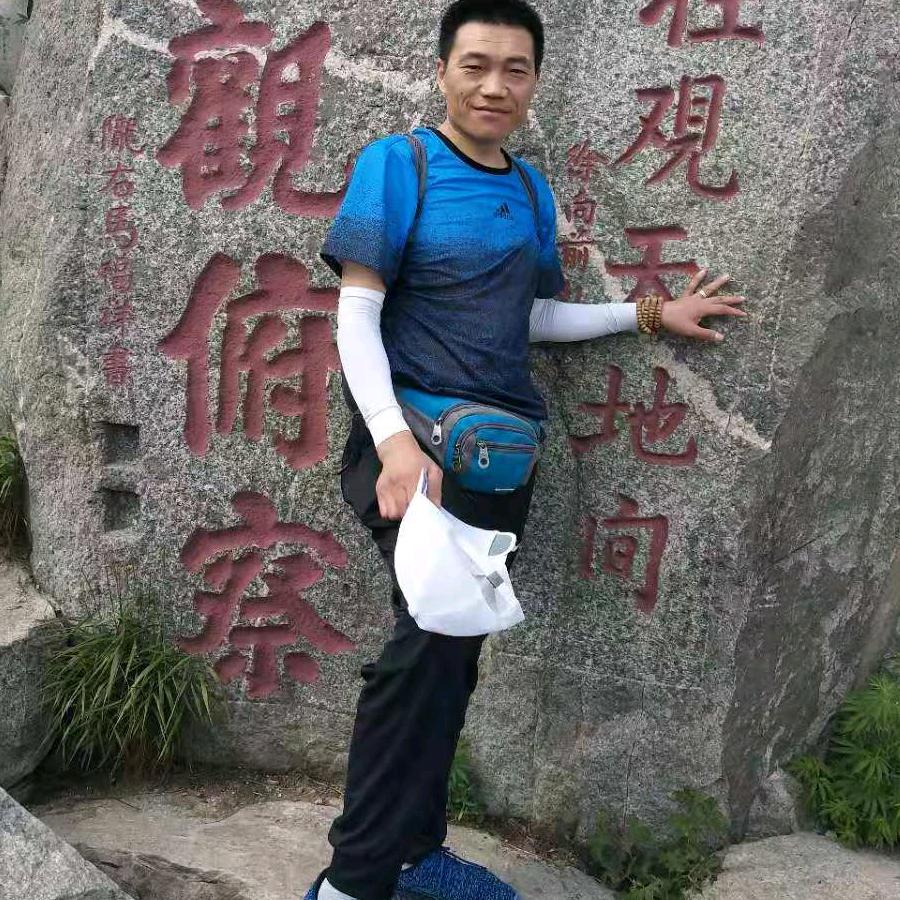 有家的味道