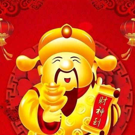 平安福