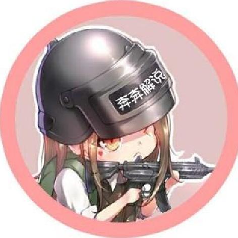 一片蓝天