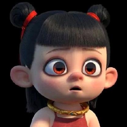 熙，