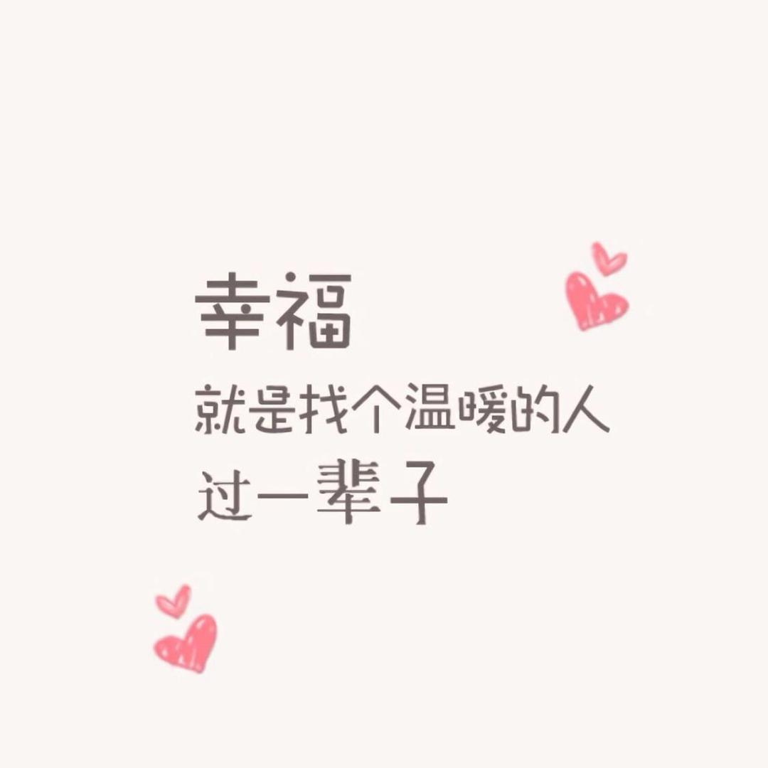 伊丽雪颜
