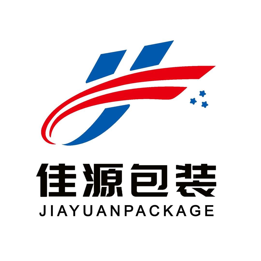 佳源包装