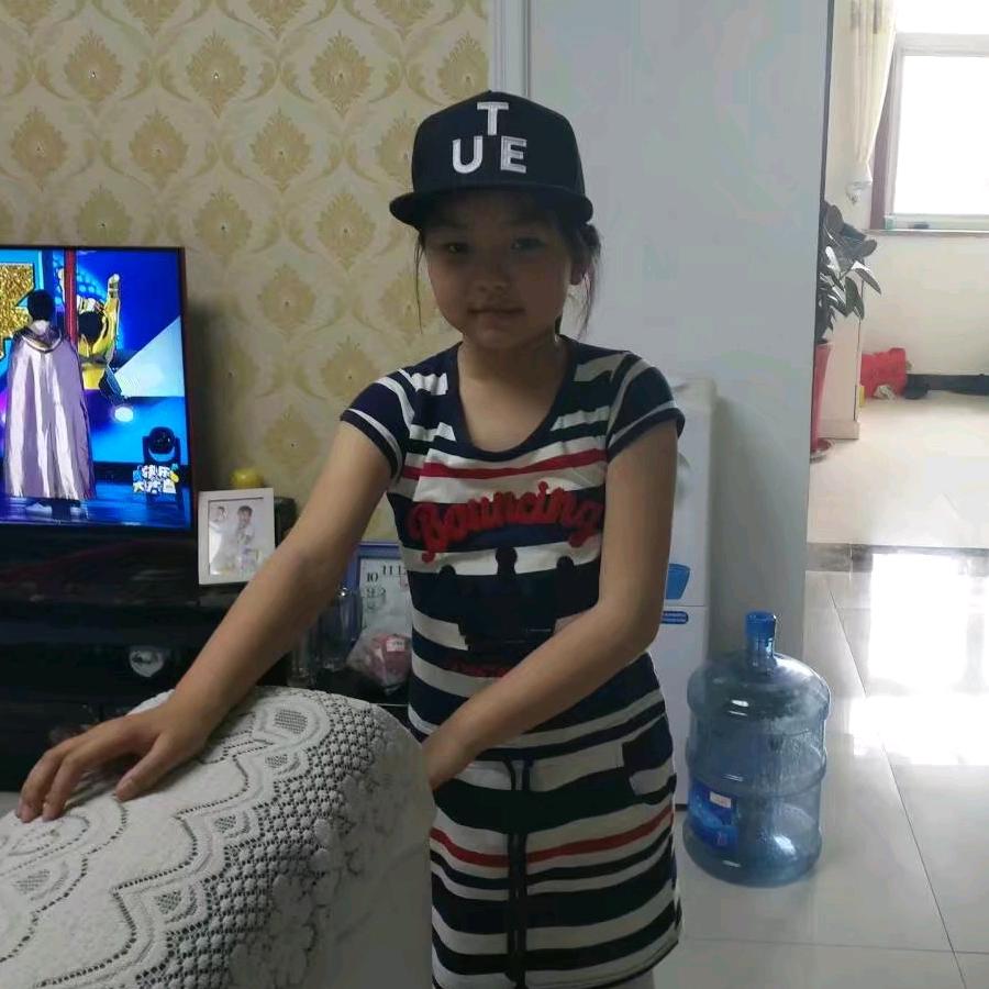 张家大格格