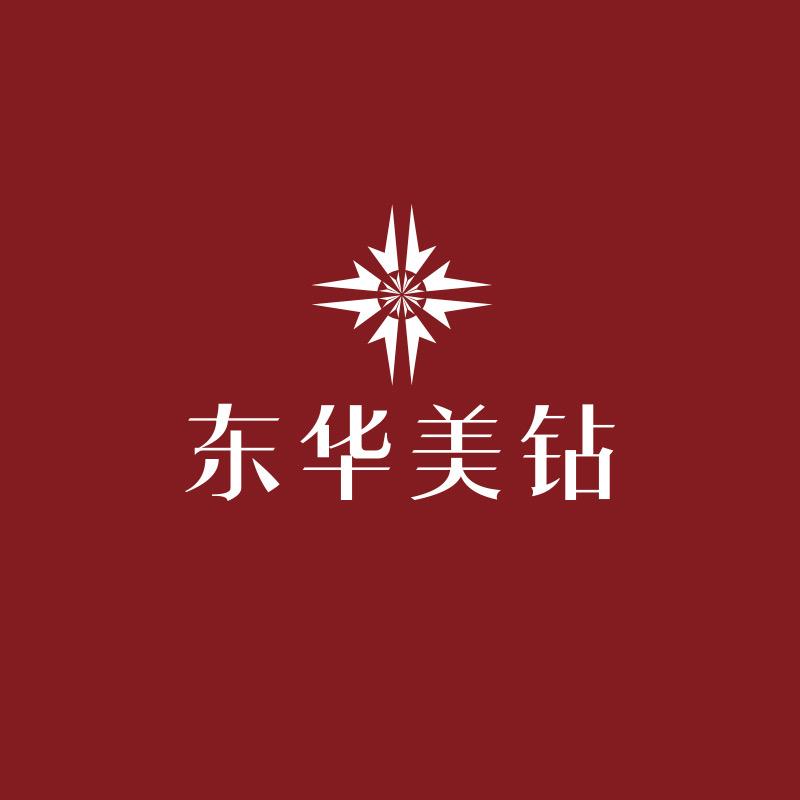 东华美钻
