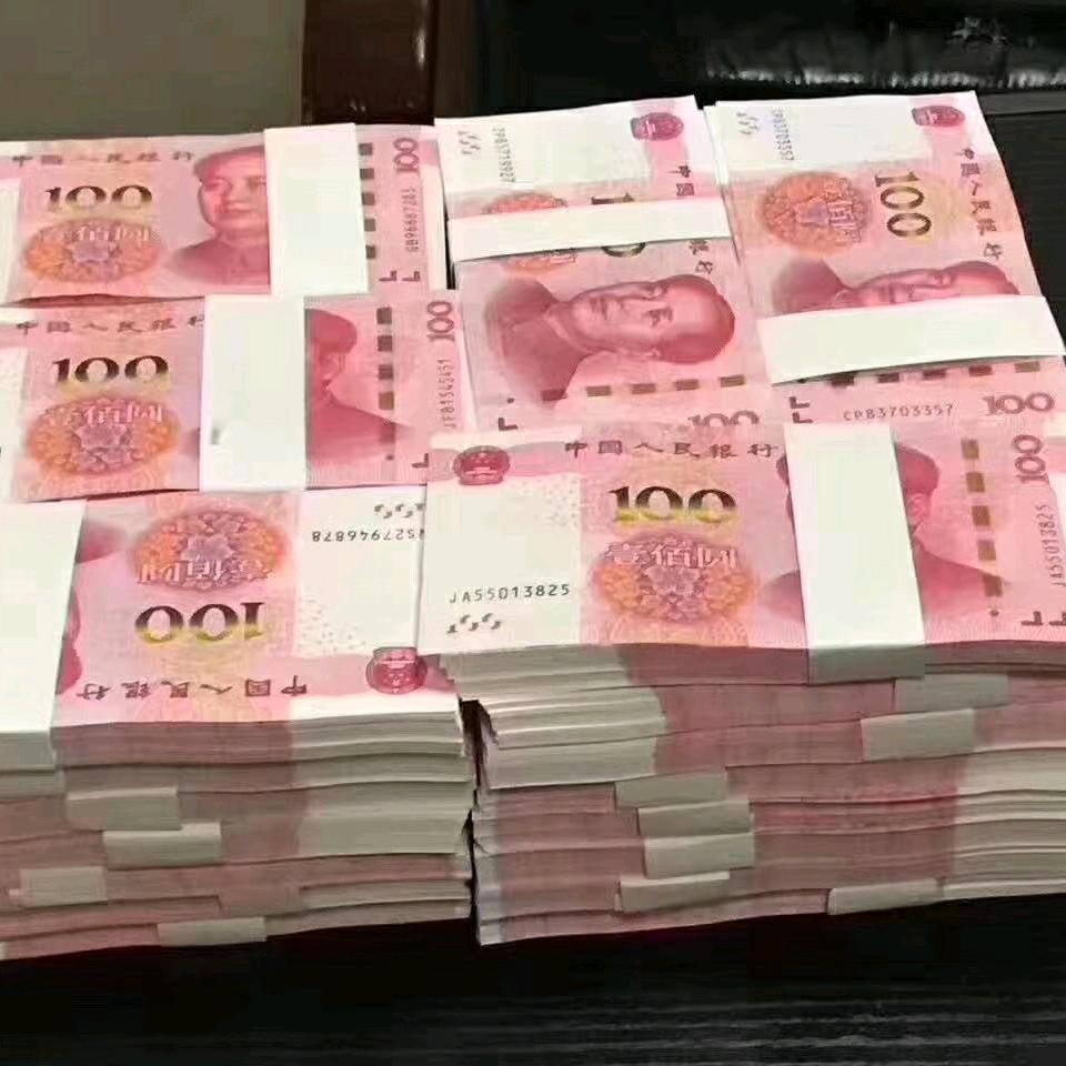 老六信货公司:淳亿寄卖行