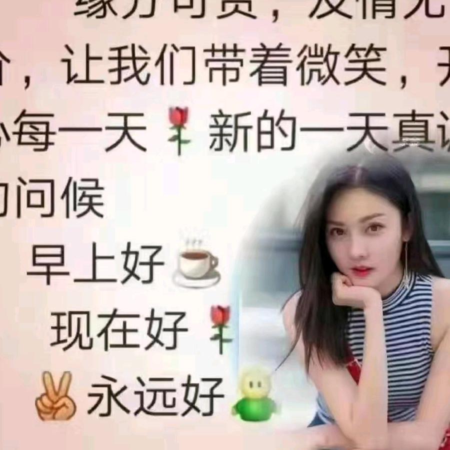 我爱我家123