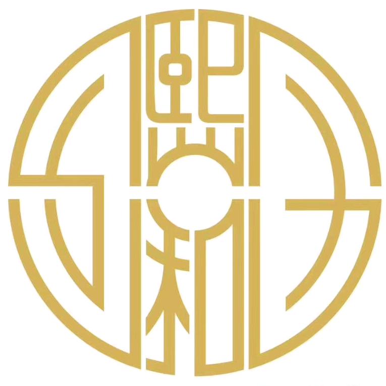 冬季守护神(熙和装饰)