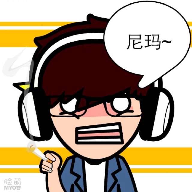 魚柒