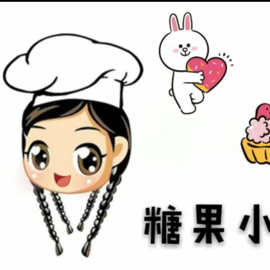 梅子，小炒