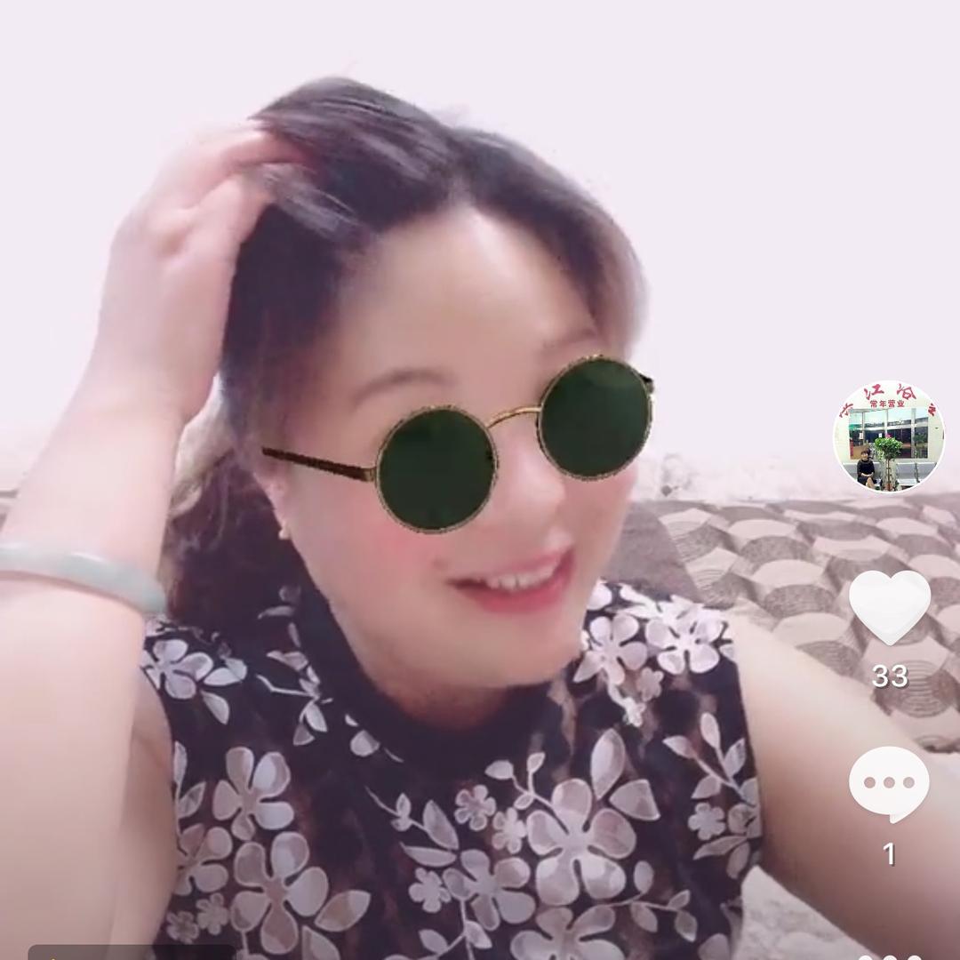 泗阳人在南京（记录生活）拒聊