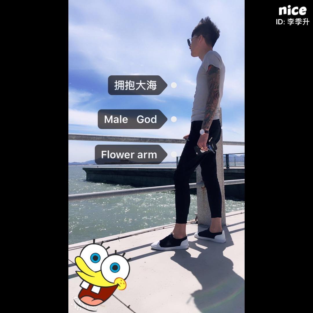 小王八壳挺硬。