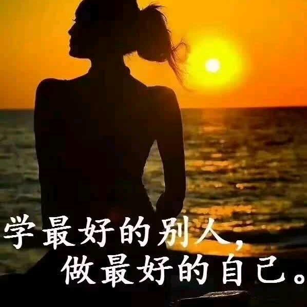 简单。。