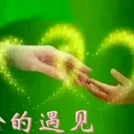 月光🌙煮雨💦