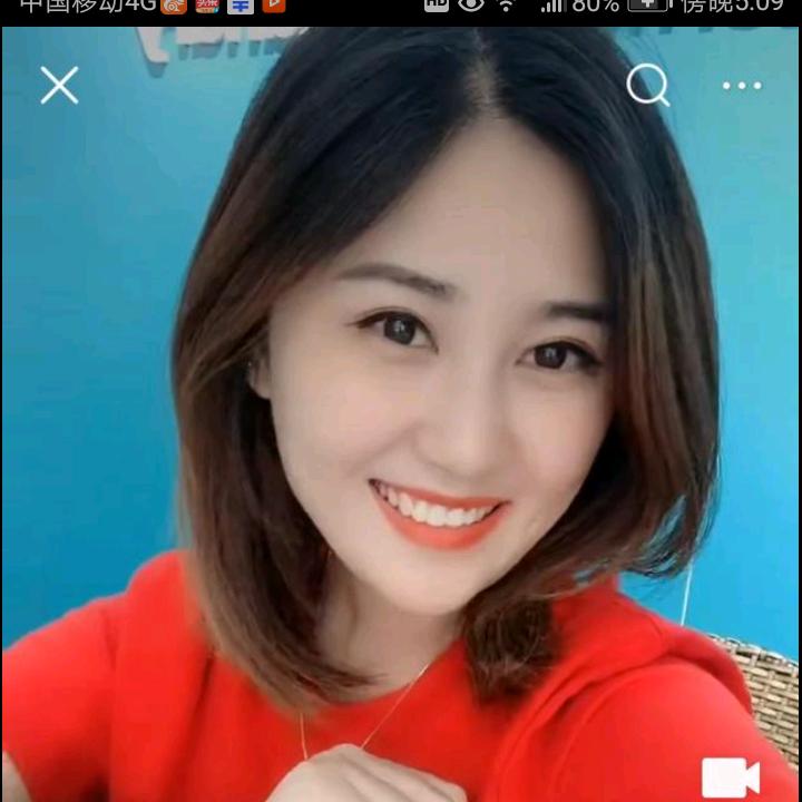 全哥
