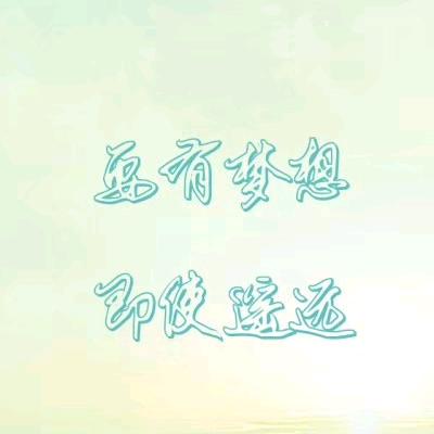 诗海神韵