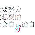 鹏