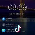 过往人生
