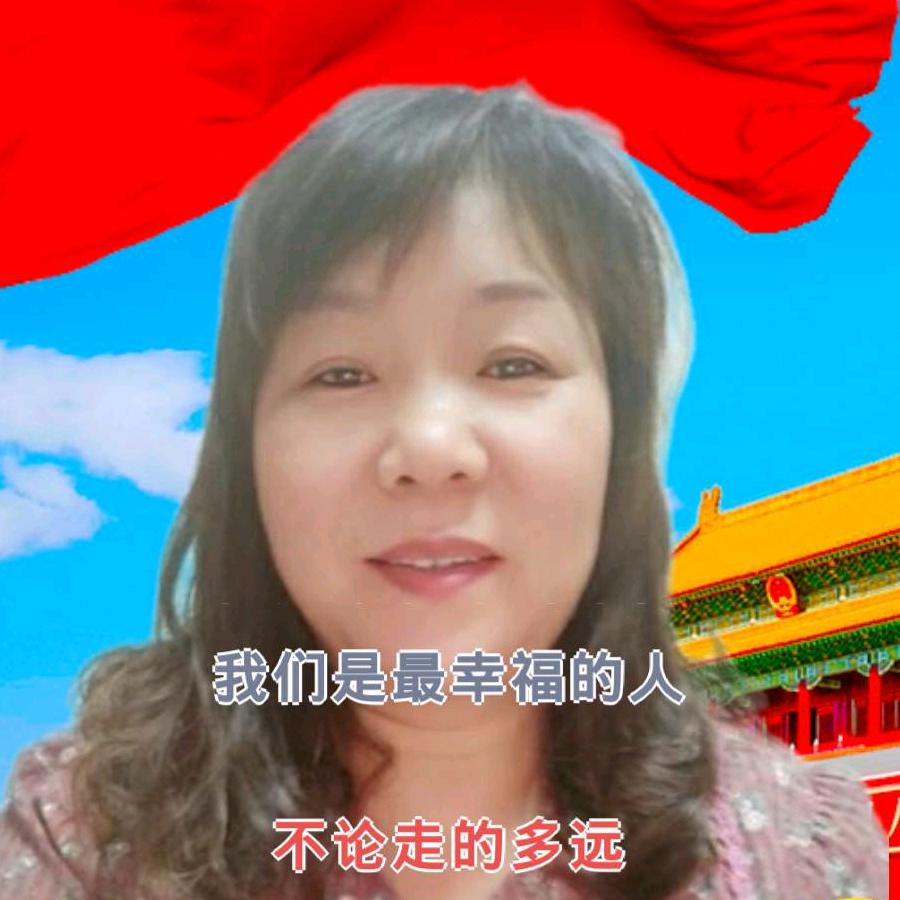 明天更快乐