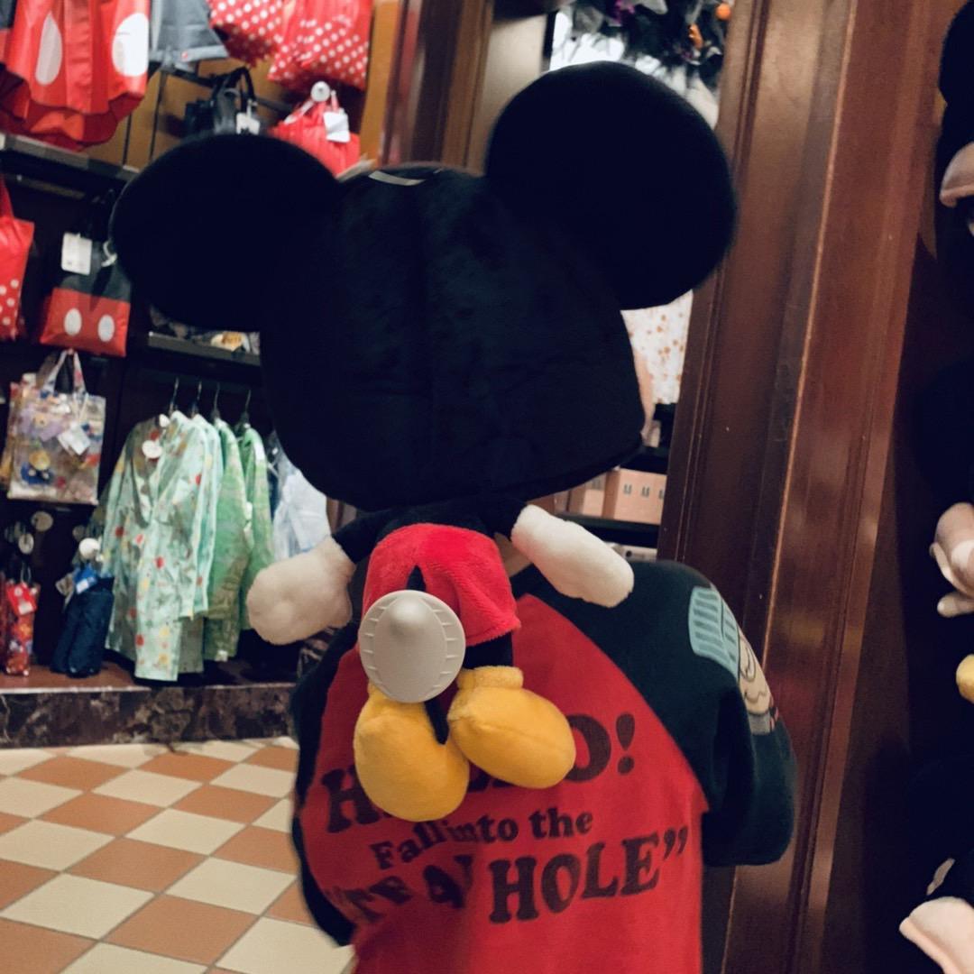 Y.