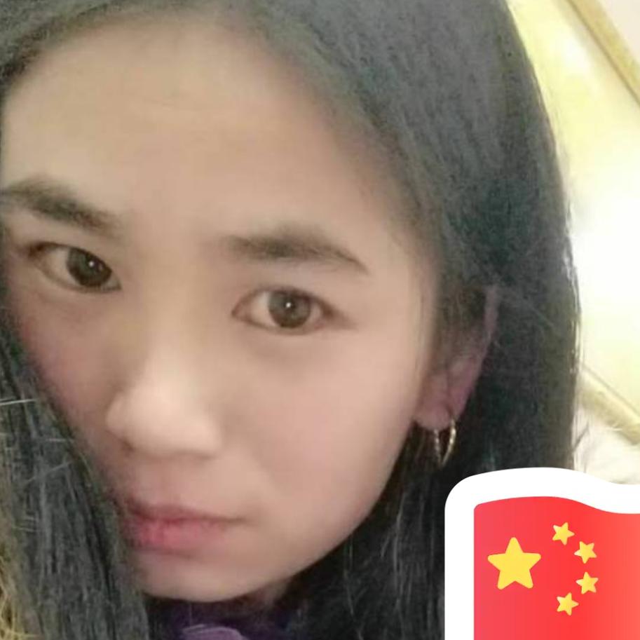 湘德龙
