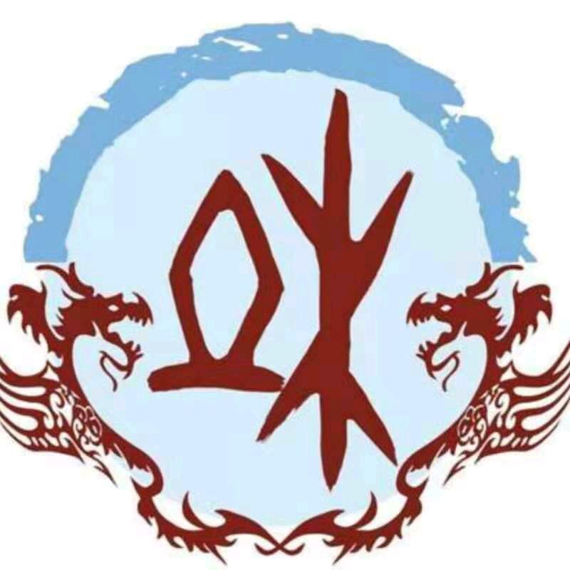霸州味道，慕尚喜事会。任民币