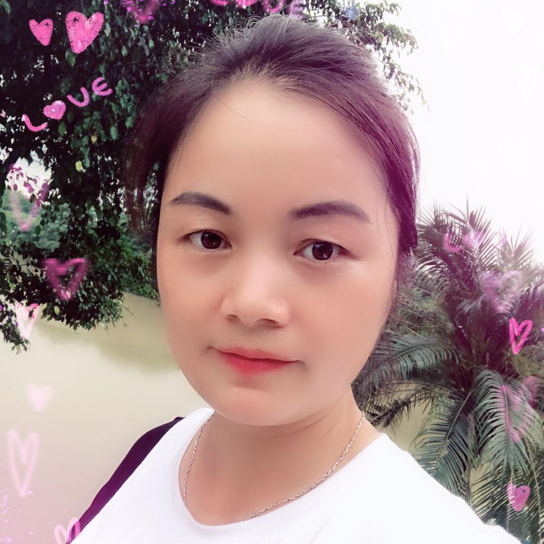 远嫁的芳菲