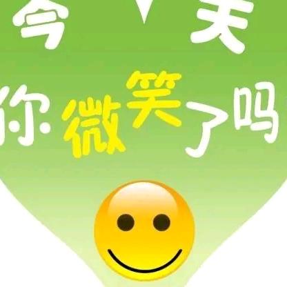 雨