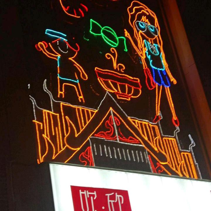 、雨