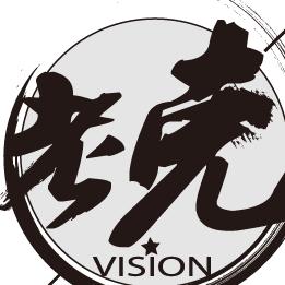 设计师老克