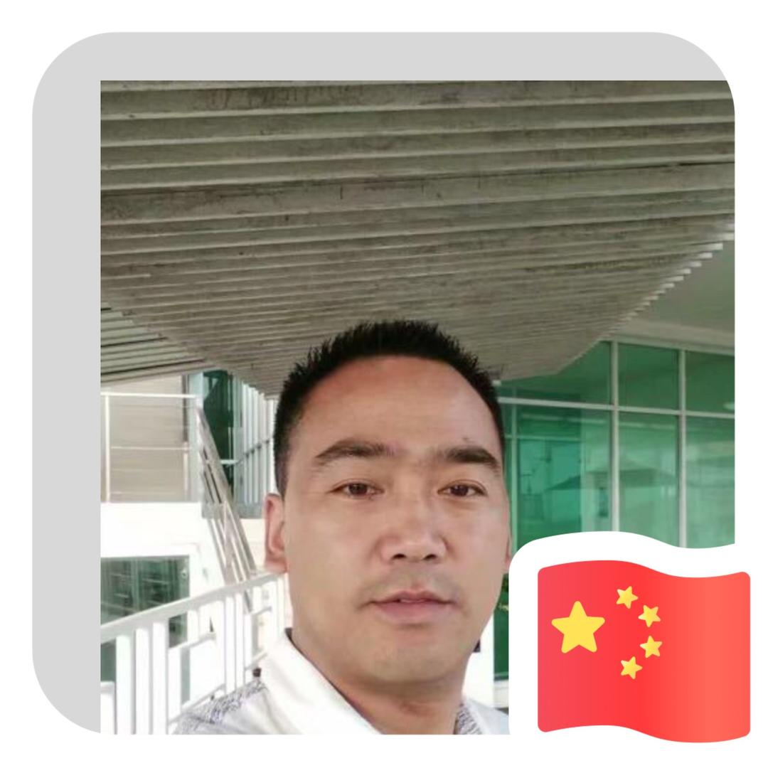 哥只是个传说