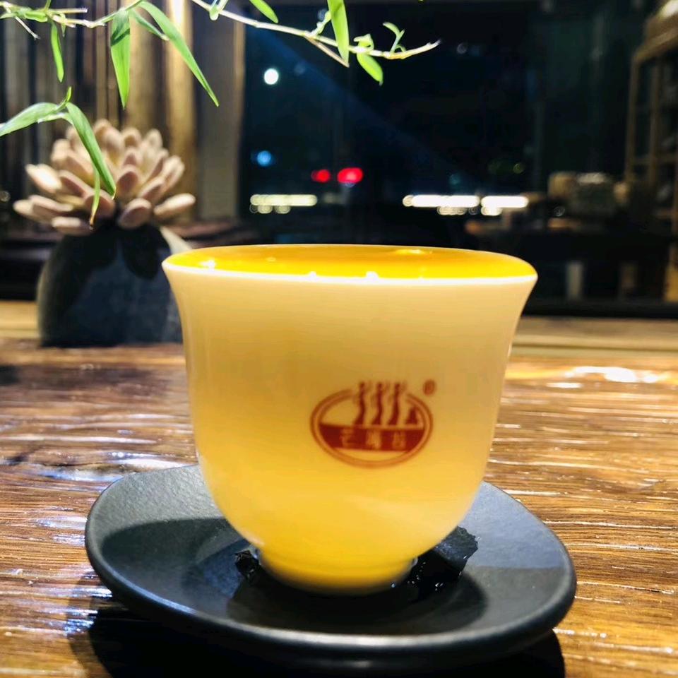 芒嘎拉茶业茶叶专卖店