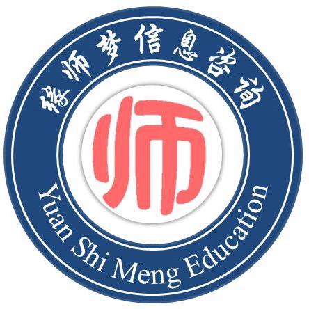 缘师梦教育咨询