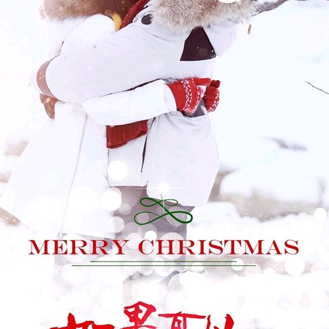 奋斗向上